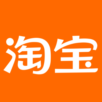 昆山淘宝云仓一件代发，淘宝菜鸟电子面单快递仓储代发