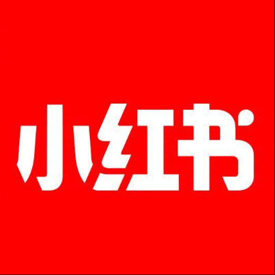  昆山小红书云仓一件代发，小红书电子面单快递仓储代发