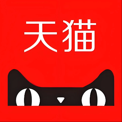 昆山天猫云仓一件代发，天猫电子面单快递仓储代发