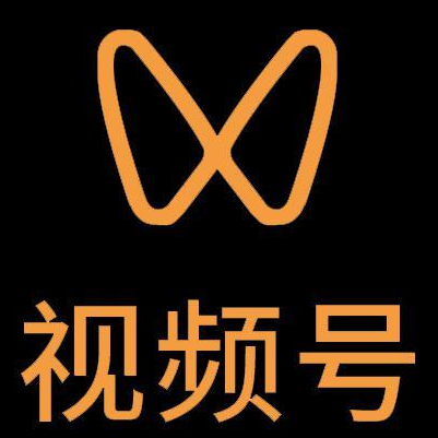 昆山微信视频号多云仓一件代发，微信视频号电子面单快递仓储代发